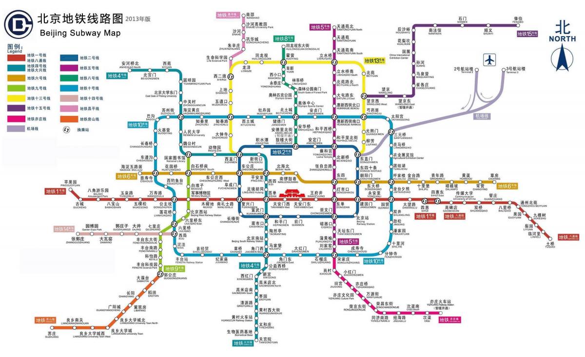Pekingu stanici podzemne željeznice mapu