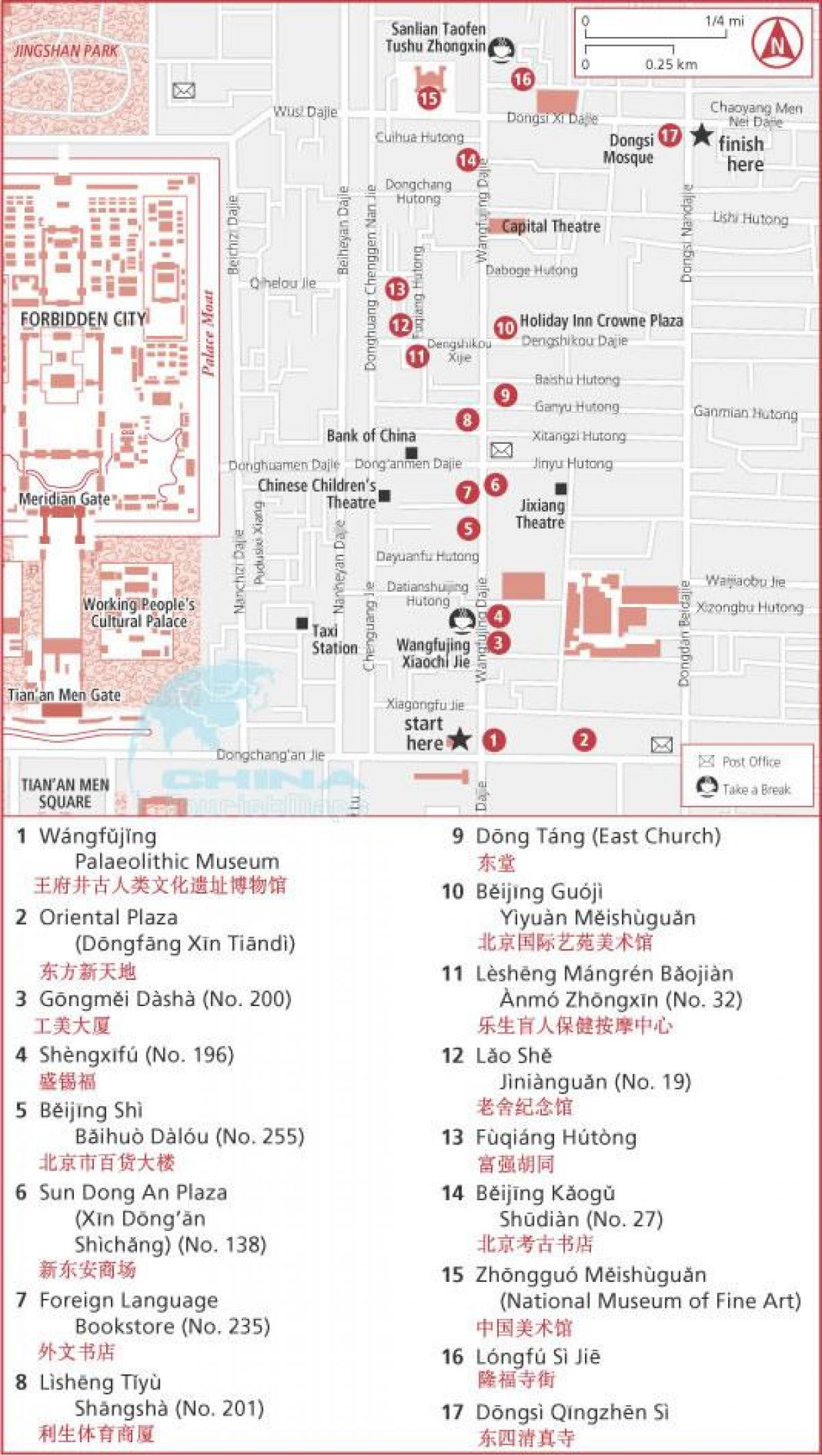 wangfujing ulična mapa